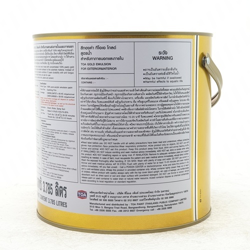 ทีโอเอ โกลด์ สีน้ำอะคริลิค #GW919 1 กล สีทองสวิส