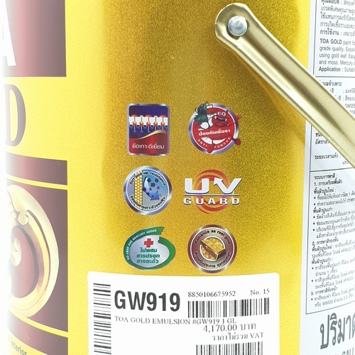 ทีโอเอ โกลด์ สีน้ำอะคริลิค #GW919 1 กล สีทองสวิส