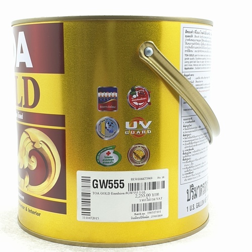 ทีโอเอ โกลด์ สีน้ำอะคริลิค #GW555 1 กล สีทองพรีม่า