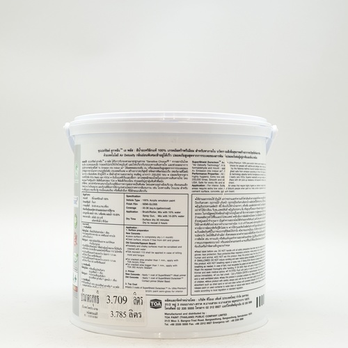 ดูราคลีน เอ พลัส สีน้ำกึ่งเงา ภายใน เบส #000A 1 กล