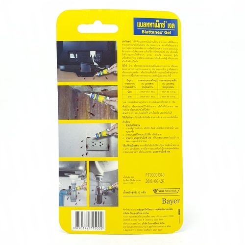 BAYER เหยือกำจัดแมลงสาบ ชนิดเจล แบลททาเน็กซ์ 12 กรัม