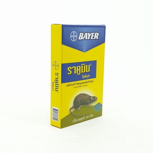 BAYER เหยื่อกำจัดหนู ราคูมิน ชนิดข้าวสารกล่อง 100 กรัม