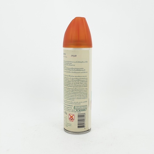 OFF สเปรย์กันยุง สมูธ แอนด์ ดราย 4 ออนซ์