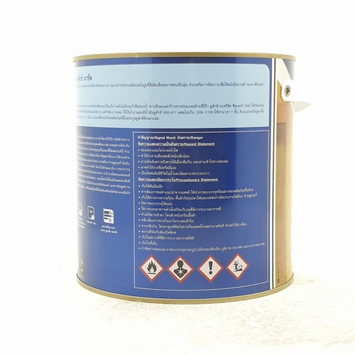 Dulux น้ำยารองพื้นทับสีเก่า  A200743 1 กล.