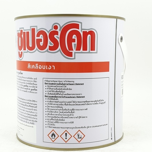 Dulux สีน้ำมัน S/C   BASE-CS5 3L 3 ลิตร
