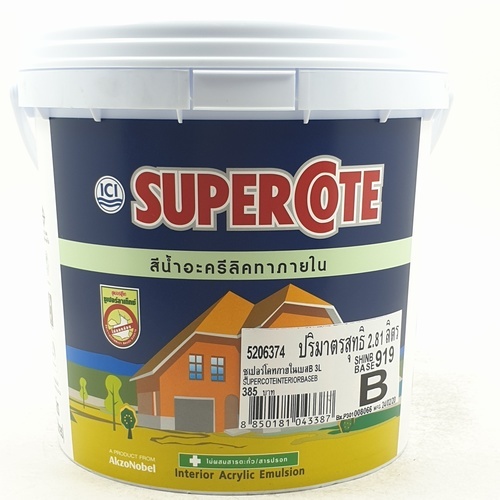 Dulux ซูเปอร์โคท สีน้ำภายใน เบส B 3 ลิตร