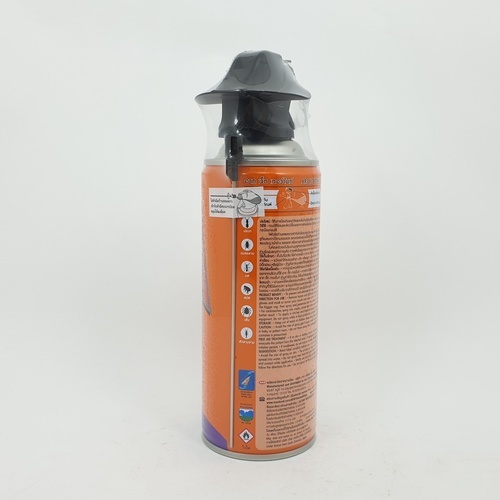 สเปยร์กำจัด ปลวก มด มอด อาท เจ็ท เทอร์ไมท์ 300 มล.กลิ่นลาเวนเดอร์