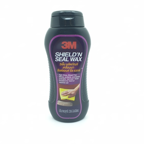 3M ผลิตภัณฑ์คลือบเงาสีรถ ชิลด์ แอนด์ ชิล แวกซ์ 236 ml