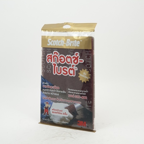 สก็อตช์-ไบรต์ 3M แผ่นใยขัดแดง สำหรับงานอุตสาหกรรม เบอร์ 320-400 ขนาด 6x9นิ้ว