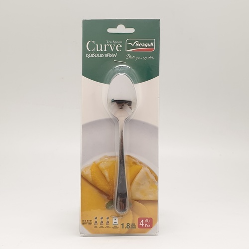 ស្លាបព្រាតែ 4/ ប្រអប់ (Curve) ម៉ាក Seagull 150000662