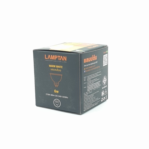 LAMPTAN หลอด LED MR16 6W 220V แสงวอร์มไวท์ รุ่นโคเมต GU 5.3