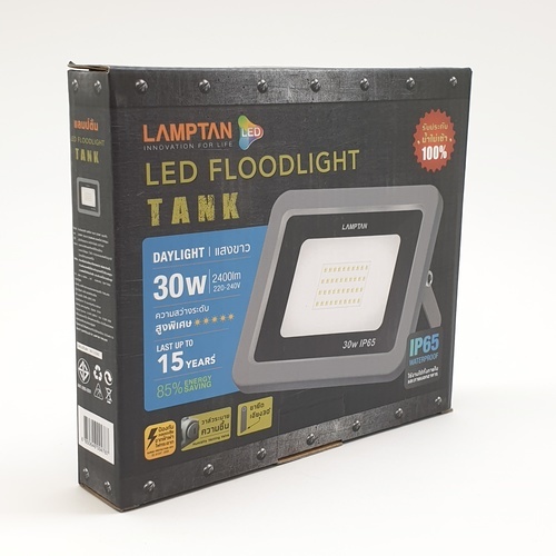 LAMPTAN โคมไฟฟลัดไลท์ LED 30W แสงเดย์ไลท์ รุ่นแท้งค์ IP65