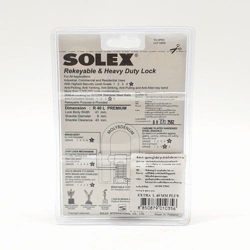 SOLEX กุญแจคล้อง รุ่น EXTRA-L NEWPLUS ขนาด 40มม.