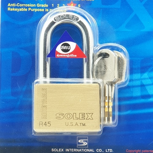 SOLEX กุญแจคล้อง รุ่น EXTRA-L NEWPLUS ขนาด 45MM.