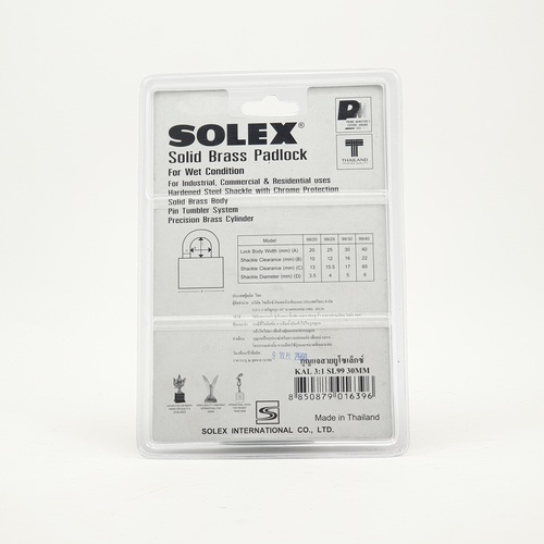 SOLEX กุญแจสายยู รุ่น KAL  3:1 SL 99 ขนาด 30 มม.