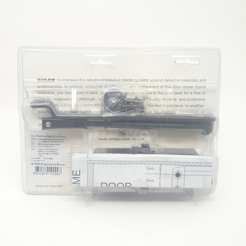 SOLEX โช๊คอัพประตู สีน้ำตาล (แผง)