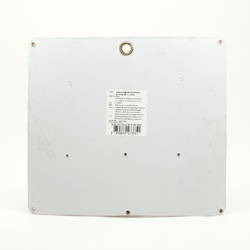 SOLEX กุญแจคีย์อะไลค์ 4:1 รุ่น MACH II ขนาด 40 มม.