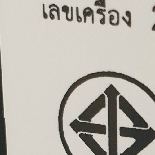 HATARI พัดลมทาวเวอร์ Tower Classic ดำ