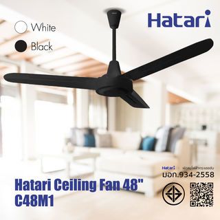 HATARI พัดลมติดเพดาน 48  C48M1 ดำ
