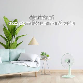 HATARI พัดลมตั้งโต๊ะ T14M1 เขียว