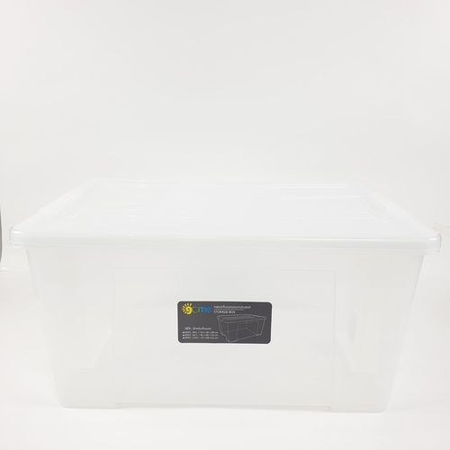 GOME กล่องอเนกประสงค์ 40L ขนาด 39x58.5x28cm. รุ่น 6653 สีใส