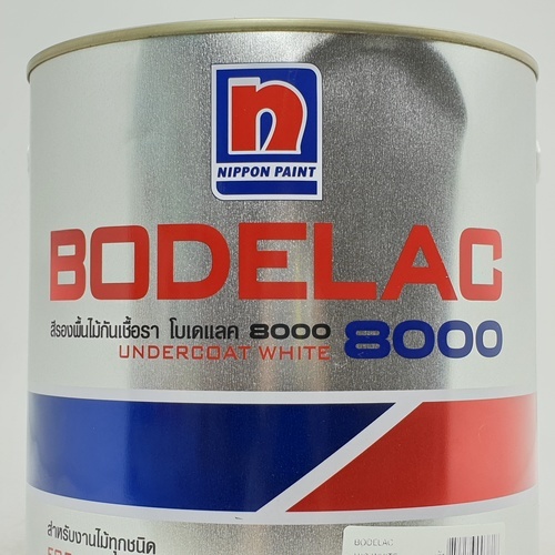 NIPPON PAINT สีรองพื้นไม้ BODELAC ขนาด 1 แกลลอน สีขาว