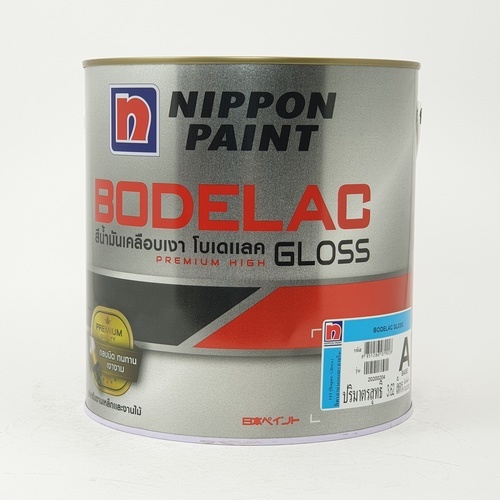 NIPPON PAINT สีน้ำมัน BODELAC ขนาด 1 แกลลอน เบส A
