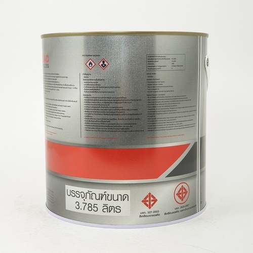 NIPPON PAINT สีน้ำมัน BODELAC ขนาด 1 แกลลอน เบส A