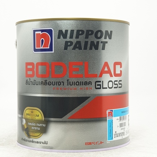 NIPPON PAINT สีน้ำมัน BODELAC ขนาด 1 แกลลอน เบส B