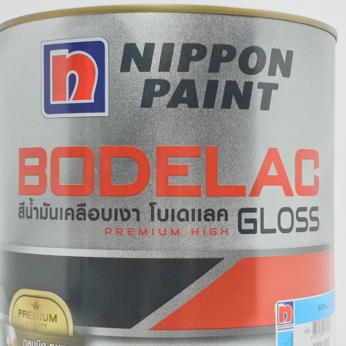 NIPPON PAINT สีน้ำมัน BODELAC ขนาด 1 แกลลอน เบส B