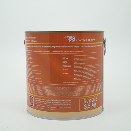 NIPPON PAINT สีรองพื้นเก่า JUNIOR 99 ขนาด 1 แกลลอน สีใส