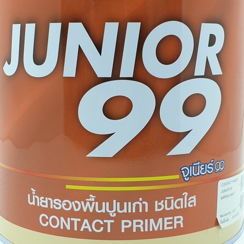 NIPPON PAINT สีรองพื้นเก่า JUNIOR 99 ขนาด 1 แกลลอน สีใส