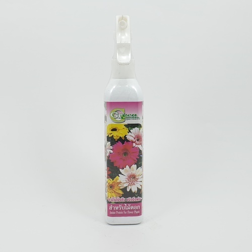 Green Garden อะมิโนโปรตีน สำหรับพืชดอก Foggy 300ml.