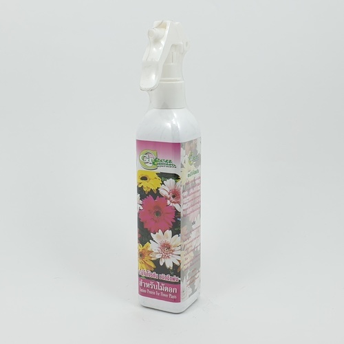 Green Garden อะมิโนโปรตีน สำหรับพืชดอก Foggy 300ml.