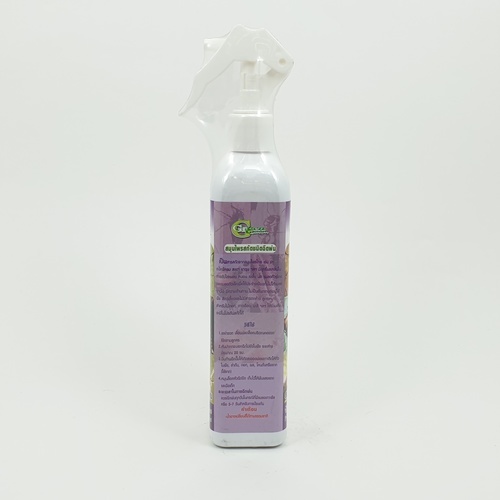 Green Garden สมุนไพรสกัด ป้องกันและไล่แมลง Foggy 300ml.