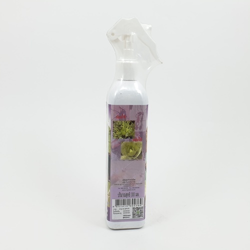 Green Garden สมุนไพรสกัด ป้องกันและไล่แมลง Foggy 300ml.