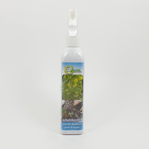 Green Garden สมุนไพรสกัด เร่งรากและป้องกันเชื้อรา Foggy 300ml.