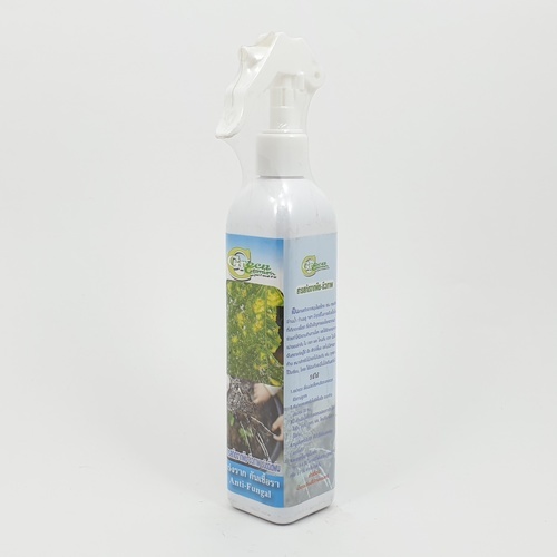 Green Garden สมุนไพรสกัด เร่งรากและป้องกันเชื้อรา Foggy 300ml.