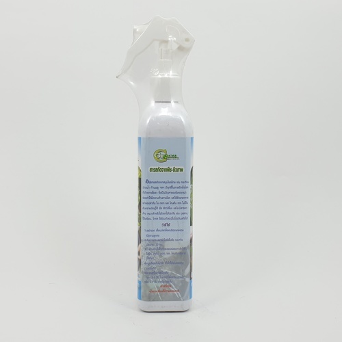 Green Garden สมุนไพรสกัด เร่งรากและป้องกันเชื้อรา Foggy 300ml.