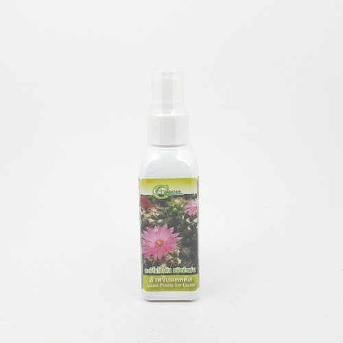 Green Garden อะมิโนโปรตีน สำหรับแคคตัส Foggy 120 ml.