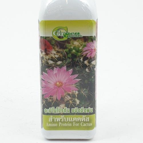 Green Garden อะมิโนโปรตีน สำหรับแคคตัส Foggy 120 ml.
