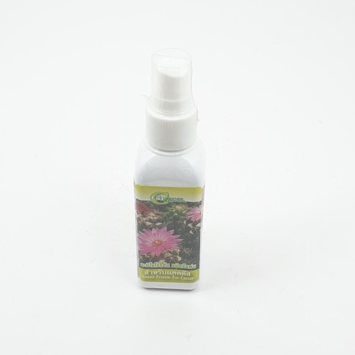 Green Garden อะมิโนโปรตีน สำหรับแคคตัส Foggy 120 ml.