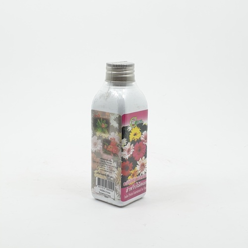 Green Garden สมุนไพรสกัด ป้องกันและไล่แมลง ชนิดเข้มข้น 120ml.