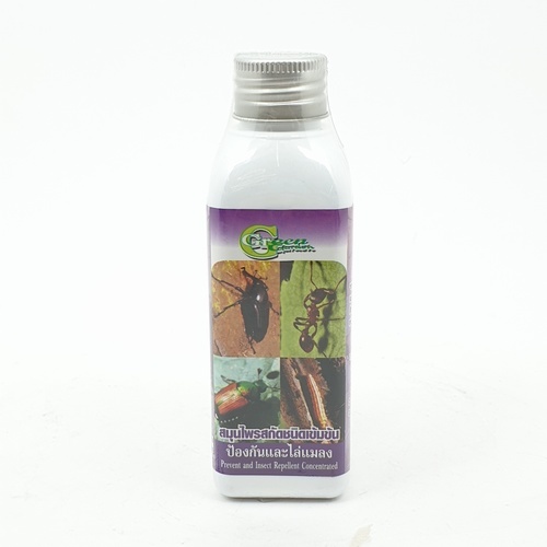 Green Garden สมุนไพรสกัด ป้องกันและไล่แมลง ชนิดเข้มข้น 120ml.