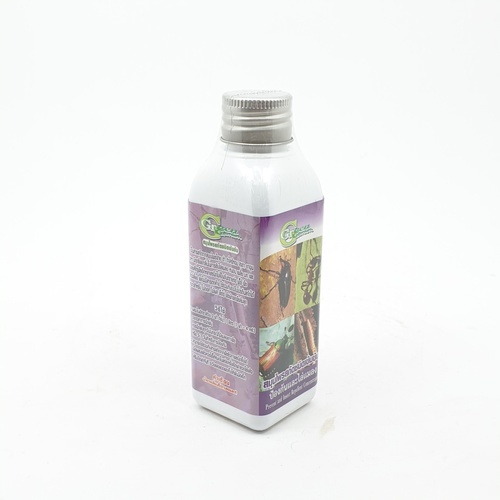 Green Garden สมุนไพรสกัด ป้องกันและไล่แมลง ชนิดเข้มข้น 120ml.