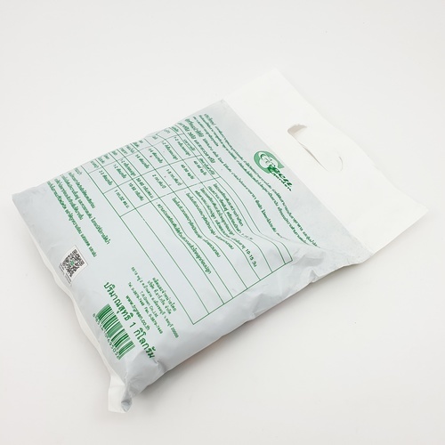 Green Garden อะมิโนโปรตีนเม็ด สำหรับพืชดอก1kg.