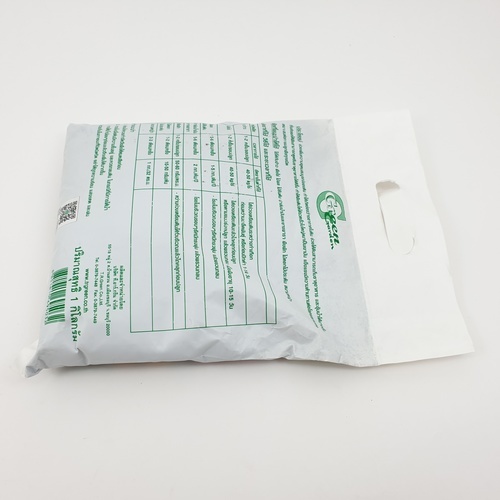 Green Garden อะมิโนโปรตีนเม็ด สำหรับพืชดอก1kg.