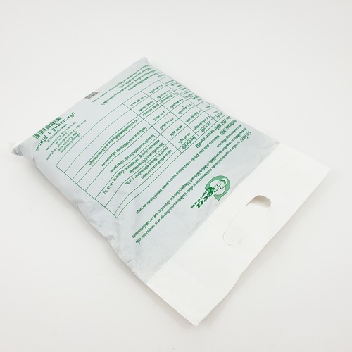 Green Garden อะมิโนโปรตีนเม็ด สำหรับพืชดอก1kg.