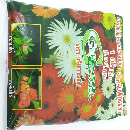 Green Garden อะมิโนโปรตีนเม็ด สำหรับพืชดอก1kg.