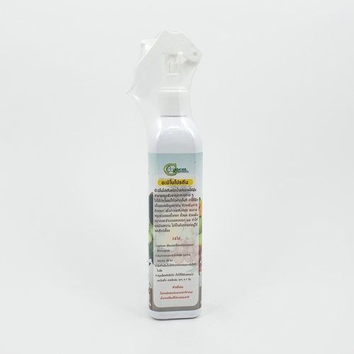 Green Garden อะมิโนโปรตีน สำหรับไม้ผล Foggy 300 ml.